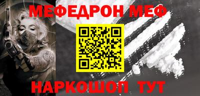 метадон Нягань