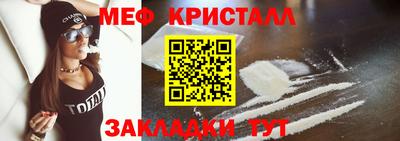 каннабис Обь