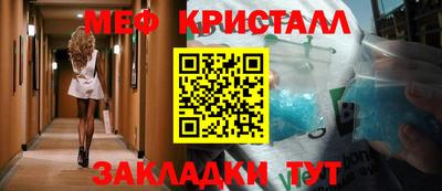 метадон Нягань