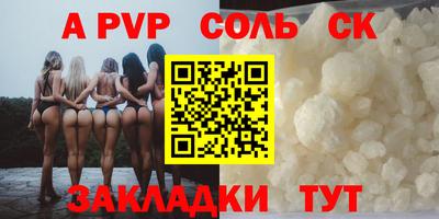 героин Обнинск