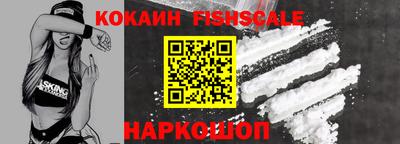 каннабис Обь