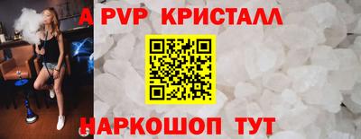 героин Обнинск