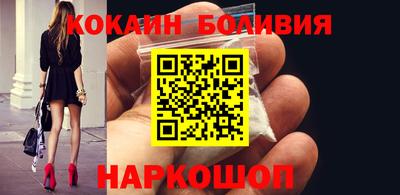 метадон Нягань