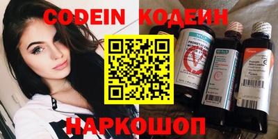 метадон Нягань