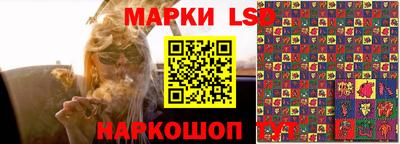 героин Обнинск