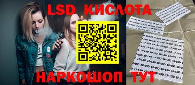 героин Обнинск