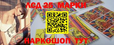 героин Обнинск