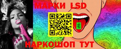 метадон Нягань