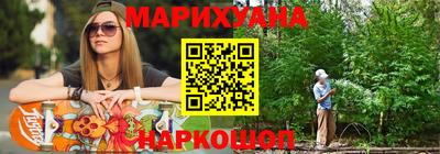 метадон Нягань