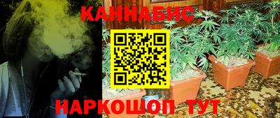 метадон Нягань