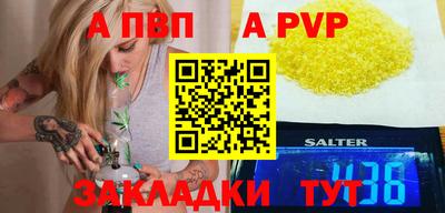 метадон Нягань