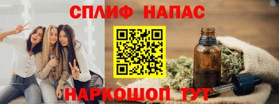 метадон Нягань