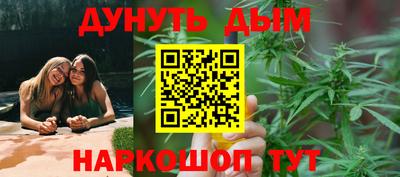 метадон Нягань
