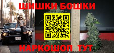 метадон Нягань