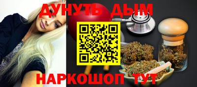 метадон Нягань