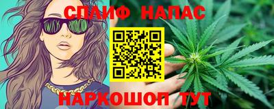 героин Обнинск