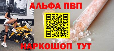 каннабис Обь