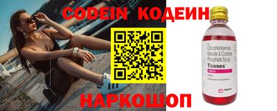 метадон Нягань