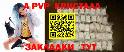 каннабис Обь