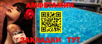 метадон Нягань