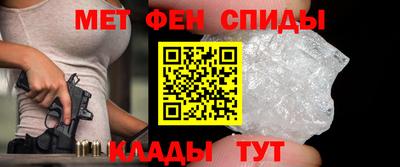 героин Обнинск