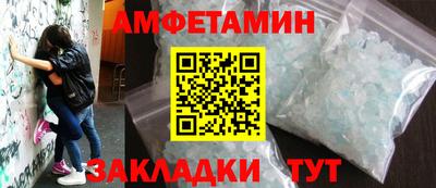 героин Обнинск