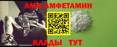 метадон Нягань