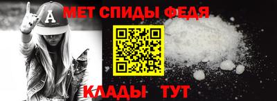 метадон Нягань