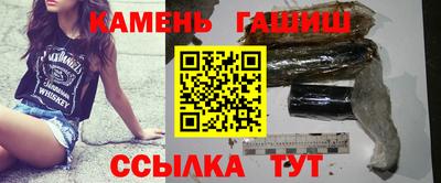 каннабис Обь