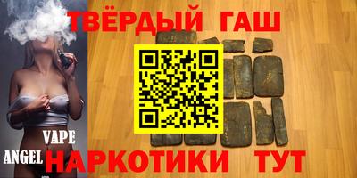 каннабис Обь