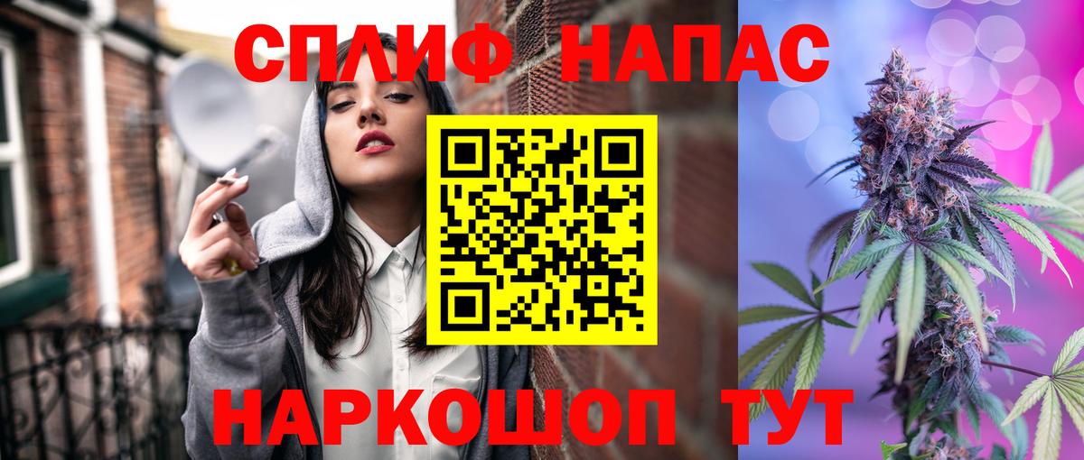 МАРИХУАНА ГИДРОПОН Пыть-Ях